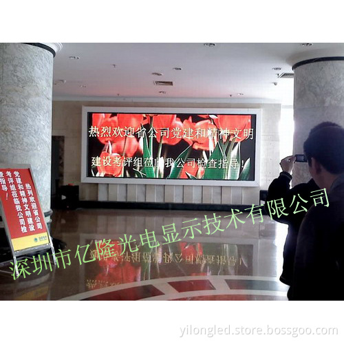 Indoor LED Display